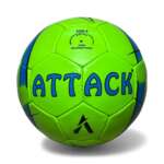 5000 Football - Image 2