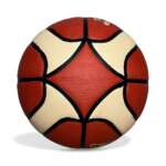 Basketball No.7 - Image 2