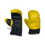 Boxing Kit - Image 2